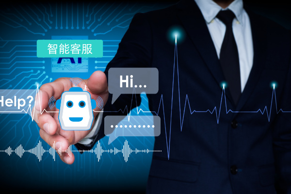 得助智能多渠道在線客服系統怎么樣？對企業的功能作用大不大？